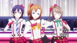 Love Live! School Idol Project Opening 1