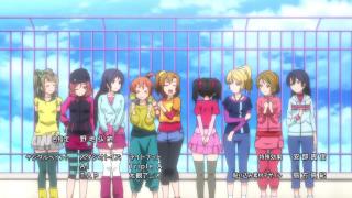 Love Live! School Idol Project Ending 2