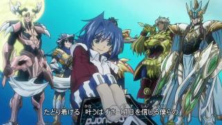  Cardfight!! Vanguard Opening 3