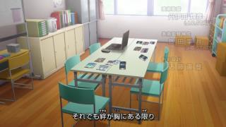 Cardfight!! Vanguard Opening 5