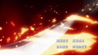  Shakugan no Shana Opening 3