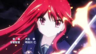  Shakugan no Shana Opening 6