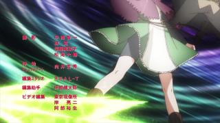  Shakugan no Shana Ending 6