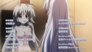 Juuou Mujin no Fafnir Ending 1