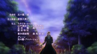 King's Raid: Ishi wo Tsugumono-tachi Ending 2