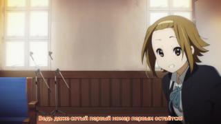 K-on Movie! Op "Ichiban Ippai" 