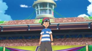 Ash's win in Alola League