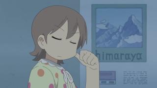 Nichijou Mosquito