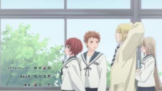 Ojou to Banken-kun Opening 1