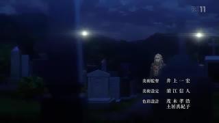 Fate/Apocrypha op