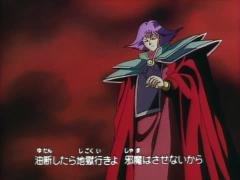 Slayers Opening 1