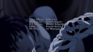 Witchblade Opening 1