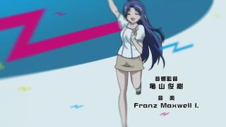 Denpa Onna to Seishun Otoko (opening)