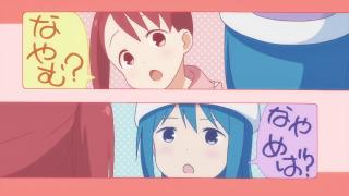 Mitsuboshi Colors (opening)