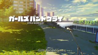 Girls Band Cry. 02