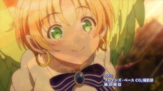 Maou no Ore ga Dorei Elf wo Yome ni Shitanda ga, Dou Medereba Ii? Ending 1