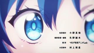 Tensei shitara Dainana Ouji Datta node, Kimama ni Majutsu wo Kiwamemasu Opening 1