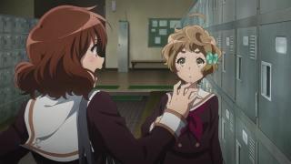 kumiko sound 