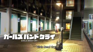 Girls Band Cry. 06