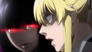 Kakegurui