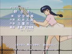 Maison Ikkoku OP 3 (с субтитрами Nimring & snip)