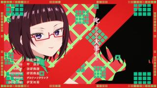 Tokidoki Bosotto Russia-go de Dereru Tonari no Alya-san Ending 11