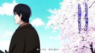 Ao no Miburo Opening 1