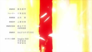 Amagami-san Chi no Enmusubi Ending 1