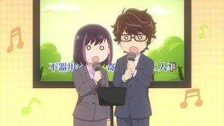 Kekkon suru tte, Hontou desu ka Opening 1