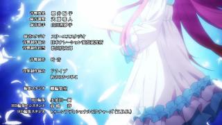 Seirei Gensouki Ending 2