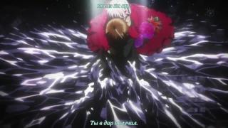 Guilty Crown (Opening 2)