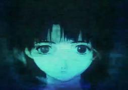 lain