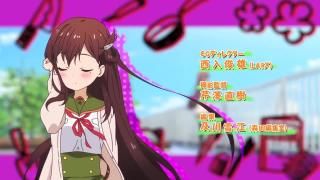 Gakkou Gurashi! Op