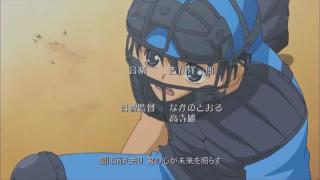 kyou kara maou opening 1