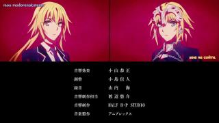 fate apocrypha