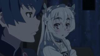 Hitsugi no Chaika