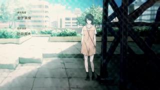 Zankyou no Terror - Opening