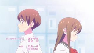 Признания. Tsurezure Children 