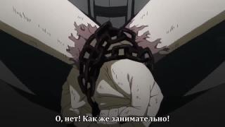 Tokyo Ghoul centipede scene