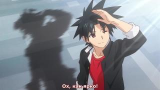 Классная сцена из UQ Holder!