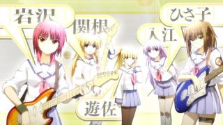 Angel Beats/опенинг