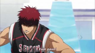 kagamitaiga vs murasakibara