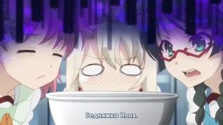 Illya`s bizzare adventure