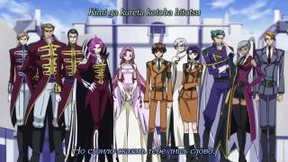 Code Geass op