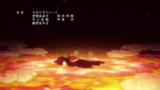 Hoozuki no Reitetsu 2 ending