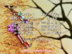 Shoujo Kakumei Utena Opening rus sub