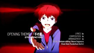 Hamatora the Animation OP