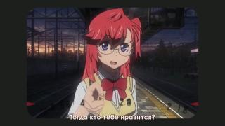 Кто тебе нравится?