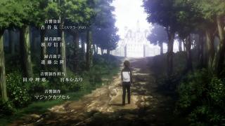 re zero ed ep 14