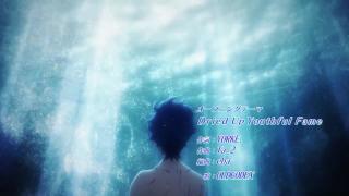 Free! 2 OP